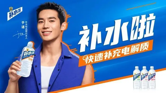 青少年学生篮球训练营发言稿_0