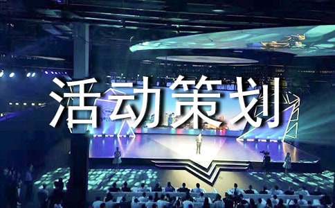 如何借助专业篮球教练提升个人声誉_1